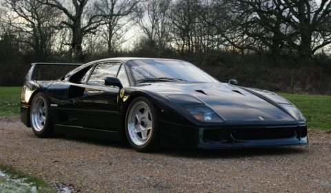 Gallery Black Ferrari F40 Heritage is hard to describe just take a look at