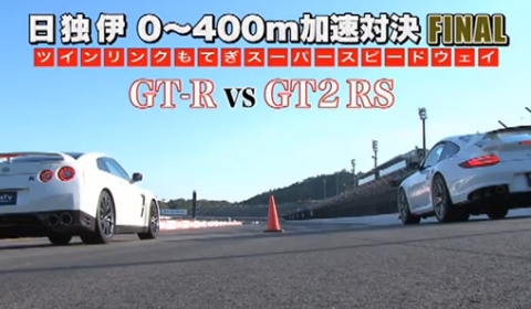 Video 2013 Nissan GTR vs Porsche 911 GT2 RS vs Lamborghini LP5704