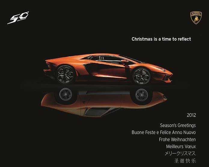 Merry Christmas From Supercar Manufacturers Photo 9